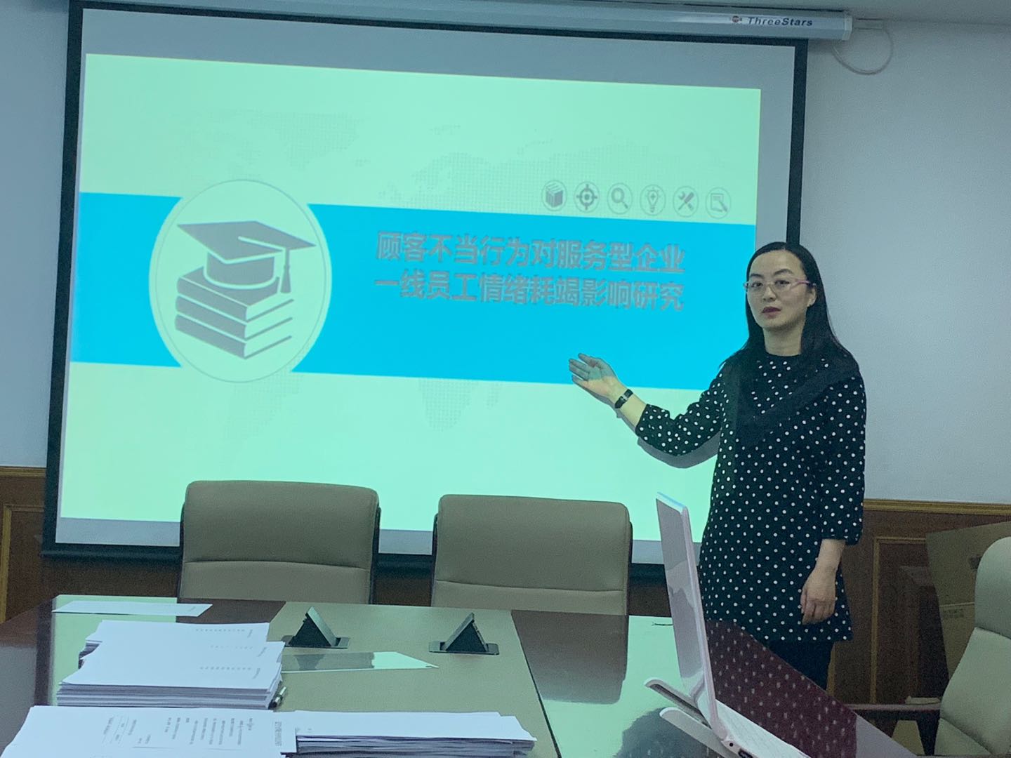 yl23455永利官网博士生沙龙2019-08(总第8期)简报图片.jpg yl23455永利官网博士生沙龙2019-08(总第8期)简报图片.jpg