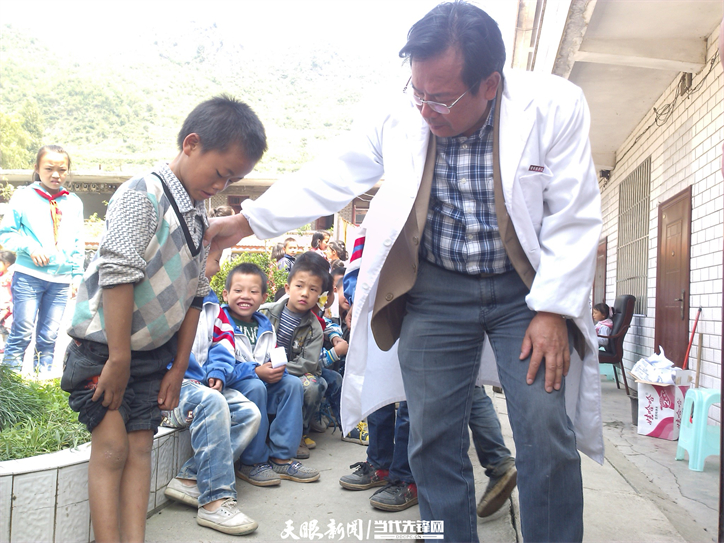 1637720921428820.jpg